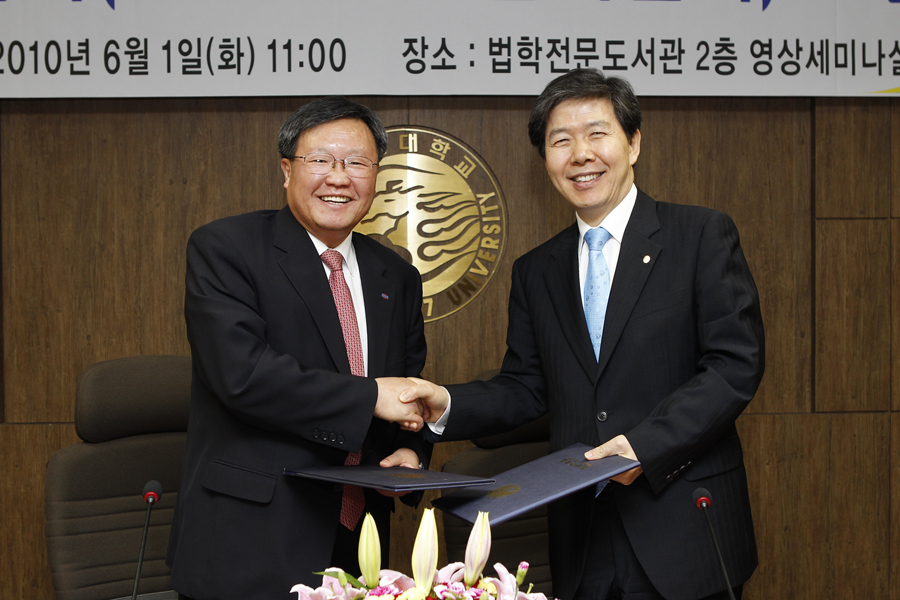 영남대, 한국기계연구원 연구협력거점 되다