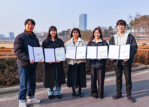 영남대 GTEP사업단 학생들, 무역 관련 주요 경진대회 휩쓸어